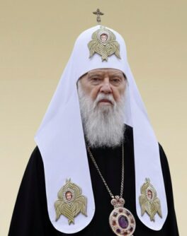 Філарет (Денисенко)