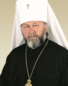 Адріан  (Старина)