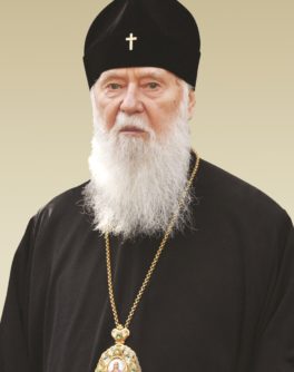 Філарет (Денисенко)