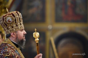 Проповідь Предстоятеля у Хрестопоклонну неділю