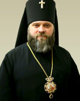 Павло (Юристий)