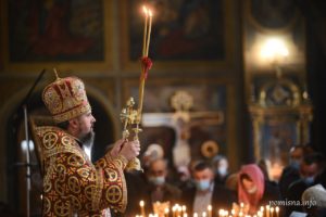 Проповідь Блаженнійшого Митрополита Київського і всієї України Епіфанія у сімнадцяту неділю після П’ятидесятниці