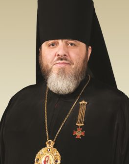 Гавриїл (Кризина)