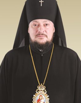 Герман (Семанчук)