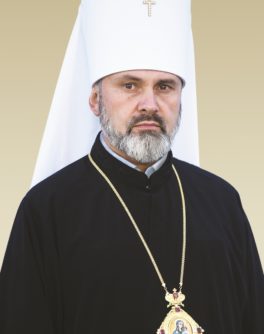 Климент (Кущ)