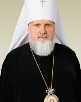 Михаїл (Бондарчук)