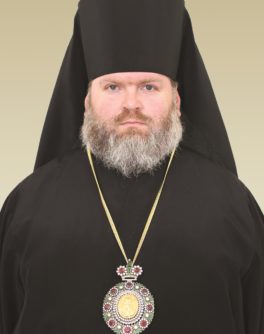 Митрофан (Бутинський)