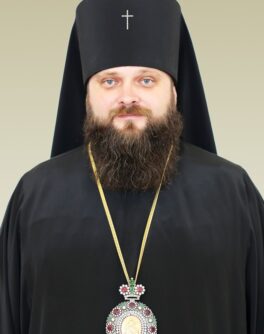 Павло (Юристий)