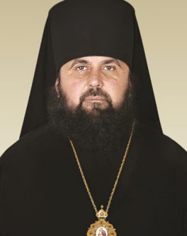 Павло (Мисак)