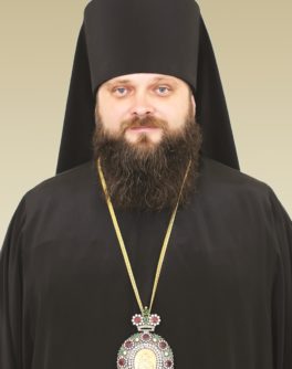 Павло (Юристий)