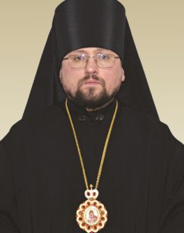 Сава (Фризюк)