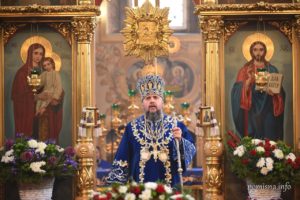 Проповідь Блаженнійшого Митрополита Київського і всієї України Епіфанія у двадцять четверту неділю після П’ятидесятниці