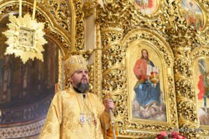 Проповідь Блаженнійшого Митрополита Київського і всієї України Епіфанія у двадцять восьму неділю після П’ятидесятниці