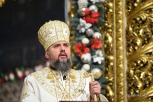 Проповідь Блаженнійшого Митрополита Київського і всієї України Епіфанія в день свята Обрізання Господнього