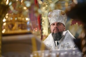 Проповідь Блаженнійшого Митрополита Київського і всієї України Епіфанія в неділю після Богоявлення
