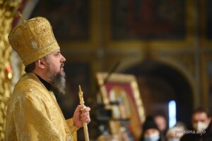 Проповідь Блаженнійшого Митрополита Київського і всієї України Епіфанія у тридцять четверту неділю після П’ятидесятниці