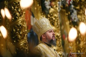Проповідь Блаженнійшого Митрополита Київського і всієї України Епіфанія у неділю перед Різдвом Христовим
