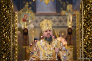 Проповідь Блаженнійшого Митрополита Київського і всієї України Епіфанія в неділю про Страшний суд