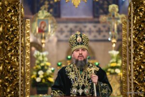 Проповідь Блаженнійшого Митрополита Київського і всієї України Епіфанія в день свята Входу Господнього в Єрусалим