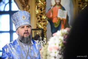 Проповідь Блаженнійшого Митрополита Київського і всієї України Епіфанія в день свята Благовіщення Пресвятої Богородиці