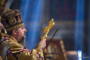 Проповідь Блаженнійшого Митрополита Київського і всієї України Епіфанія в четверту неділю Великого посту