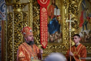 Проповідь Блаженнійшого Митрополита Київського і всієї України Епіфанія в четверту неділю після Пасхи
