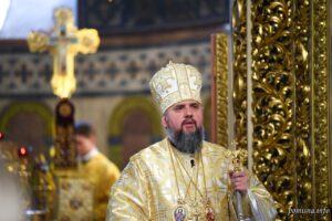 Проповідь Блаженнійшого Митрополита Київського і всієї України Епіфанія в п’яту неділю після П’ятидесятниці