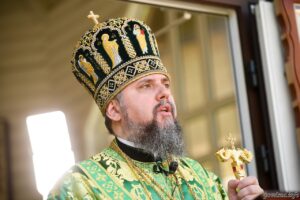 Проповідь Блаженнійшого Митрополита Київського і всієї України Епіфанія у день свята Різдва чесного славного пророка, Предтечі і Хрестителя Господнього Іоана