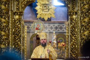 Проповідь Блаженнійшого Митрополита Київського і всієї України Епіфанія в третю неділю після П’ятидесятниці