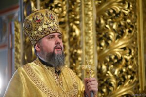 Проповідь Блаженнійшого Митрополита Київського і всієї України Епіфанія в шосту неділю після П’ятидесятниці