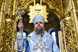 Проповідь Блаженнійшого Митрополита Київського і всієї України Епіфанія в десяту неділю після П’ятидесятниці