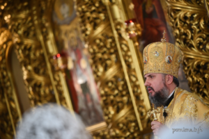 Проповідь Блаженнійшого Митрополита Київського і всієї України Епіфанія в двадцять першу неділю після П‘ятидесятниці