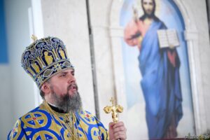 Проповідь Блаженнійшого Митрополита Київського і всієї України Епіфанія в день свята Різдва Пресвятої Богородиці