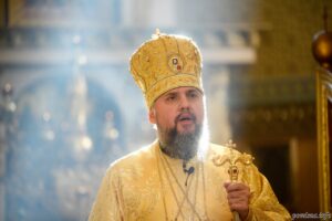Проповідь Блаженнійшого Митрополита Київського і всієї України Епіфанія в дванадцяту неділю після П’ятидесятниці