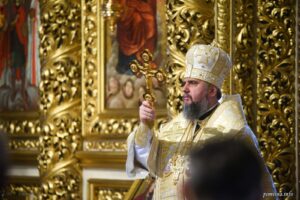 Проповідь Блаженнійшого Митрополита Київського і всієї України Епіфанія в дев’ятнадцяту неділю після П’ятидесятниці