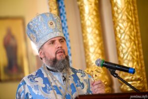 Проповідь Блаженнійшого Митрополита Київського і всієї України Епіфанія на свято Покрова Пресвятої Богородиці