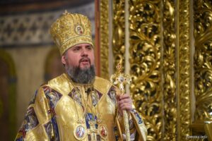 Проповідь Блаженнійшого Митрополита Київського і всієї України Епіфанія в двадцяту неділю після П’ятидесятниці