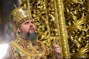 Проповідь Блаженнійшого Митрополита Київського і всієї України Епіфанія у двадцять першу неділю після П’ятидесятниці