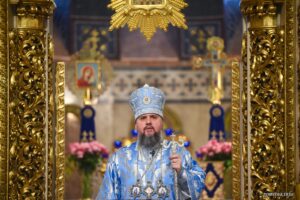 Проповідь Блаженнійшого Митрополита Київського і всієї України Епіфанія в день свята Введення в храм Пресвятої Богородиці