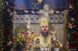 Проповідь Блаженнійшого Митрополита Київського і всієї України Епіфанія в неділю перед Різдвом Христовим