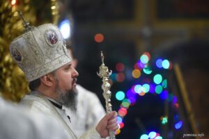 Проповідь Блаженнійшого Митрополита Київського і всієї України Епіфанія у Навечір’я Різдва Христового