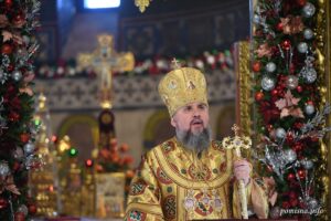 Проповідь Блаженнійшого Митрополита Київського і всієї України Епіфанія в неділю про митаря і фарисея