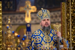 Проповідь Блаженнійшого Митрополита Київського і всієї України Епіфанія в неділю про блудного сина