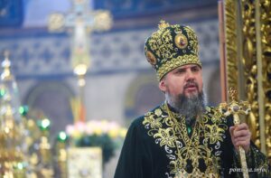 Проповідь Блаженнійшого Митрополита Київського і всієї України Епіфанія в день свята Входу Господнього в Єрусалим