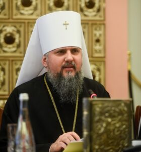 Доповідь Митрополита Київського і всієї України Епіфанія на розширеному засіданні Архієрейського Собору