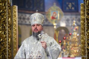 Проповідь Блаженнійшого Митрополита Київського і всієї України Епіфанія в день свята Вознесіння Господнього