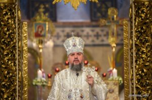 Проповідь Блаженнійшого Митрополита Київського і всієї України Епіфанія в сьому неділю після Пасхи