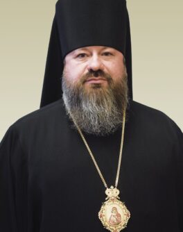 Антоній (Фірлей)