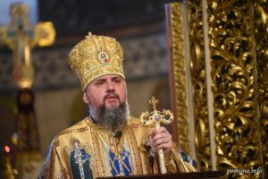 Проповідь Блаженнійшого Митрополита Київського і всієї України Епіфанія в четверту неділю після П’ятидесятниці