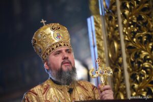 Проповідь Блаженнійшого Митрополита Київського і всієї України Епіфанія у шосту неділю після П’ятидесятниці
